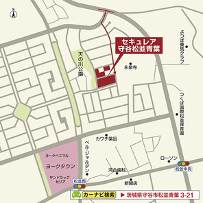 【ダイワハウス】セキュレア守谷松並青葉 (建築条件付宅地分譲)のその他