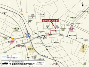 【ダイワハウス】セキュレア五香 (建築条件付宅地分譲)のその他