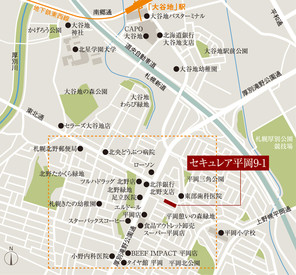 【ダイワハウス】セキュレア平岡9-1 (建築条件付宅地分譲)のその他
