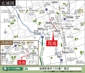【ダイワハウス】セキュレア函南塚本 (建築条件付宅地分譲)のその他