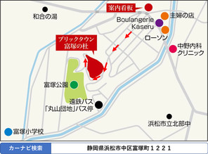 【ダイワハウス】ブリックタウン富塚の杜 (建築条件付宅地分譲)のその他