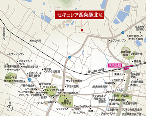 【ダイワハウス】セキュレア西条駅北VI (建築条件付宅地分譲)のその他