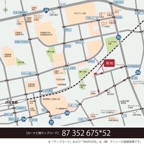 【ダイワハウス】セキュレア兵庫北III (建築条件付宅地分譲)のその他