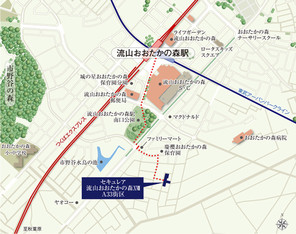 【ダイワハウス】セキュレア流山おおたかの森XVIII A33街区(建築条件付宅地分譲)のその他