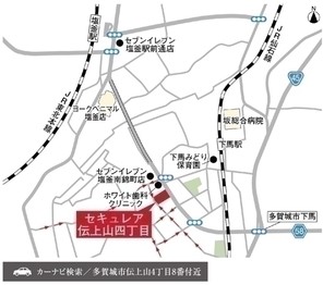 【ダイワハウス】セキュレア伝上山四丁目 (建築条件付宅地分譲)のその他