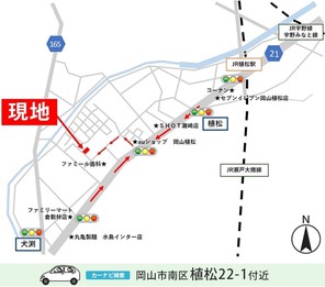【ダイワハウス】岡山市南区植松 (建築条件付宅地分譲)のその他
