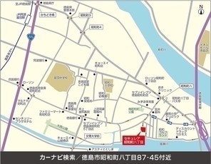 【ダイワハウス】セキュレア昭和町八丁目 (建築条件付宅地分譲)のその他