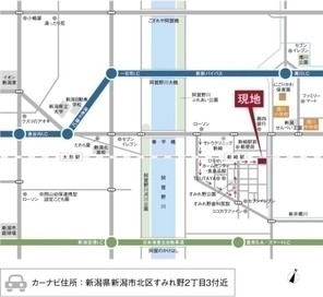 【ダイワハウス】セキュレアすみれ野 (建築条件付宅地分譲)のその他