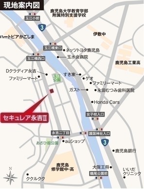 【ダイワハウス】セキュレア永吉II (建築条件付宅地分譲)のその他