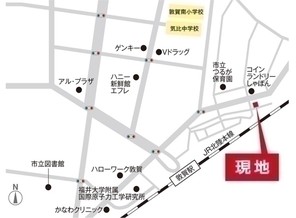 【ダイワハウス】セキュレア舞崎町 (建築条件付宅地分譲)のその他