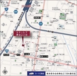 【ダイワハウス】セキュレア神山2丁目 (建築条件付宅地分譲)のその他