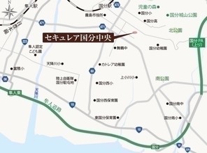 【ダイワハウス】セキュレア国分中央 (建築条件付宅地分譲)のその他