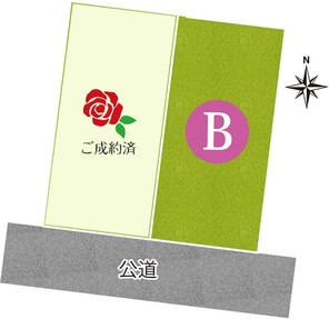 【ダイワハウス】セキュレア大平台2丁目 (建築条件付宅地分譲)のその他