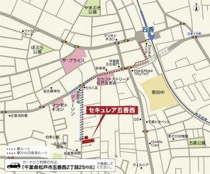 【ダイワハウス】セキュレア五香西 (建築条件付宅地分譲)のその他