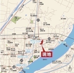 【ダイワハウス】岡山市東区西大寺東2丁目 (建築条件付宅地分譲)のその他