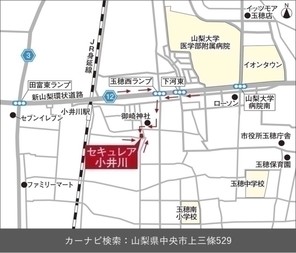 【ダイワハウス】セキュレア小井川 (建築条件付宅地分譲)のその他