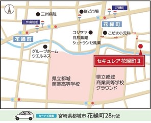 【ダイワハウス】セキュレア花繰町II (建築条件付宅地分譲)のその他