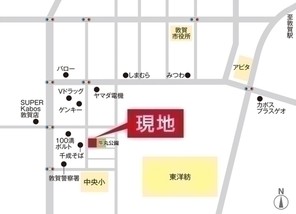 【ダイワハウス】セキュレア野神 (建築条件付宅地分譲)のその他