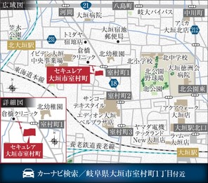 【ダイワハウス】セキュレア大垣市室村町 (建築条件付宅地分譲)のその他