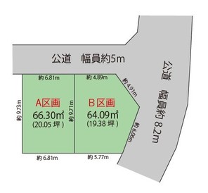 SmartVillage小仲台6丁目 A・B区画の外観