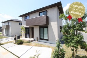 【ダイワハウス】「めばえの街」めばえテラス (分譲住宅)の外観