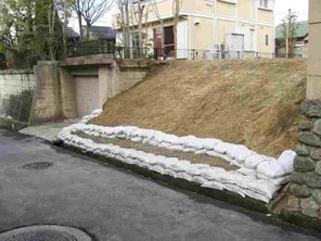 奈良市学園北2丁目11-20の外観