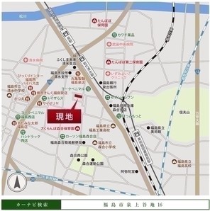 【ダイワハウス】セキュレア泉上谷地 (建築条件付宅地分譲)のその他