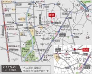 【ダイワハウス】セキュレア瑞穂清水ケ岡 (建築条件付宅地分譲)のその他