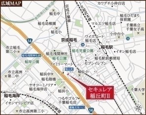 【ダイワハウス】セキュレア稲丘町II (建築条件付宅地分譲)のその他