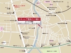 【ダイワハウス】セキュレア筒井八ツ橋II (建築条件付宅地分譲)のその他