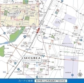 【ダイワハウス】セキュレア西城南4丁目I (建築条件付宅地分譲)のその他