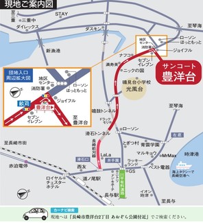 【ダイワハウス】サンコート豊洋台 (建築条件付宅地分譲)のその他