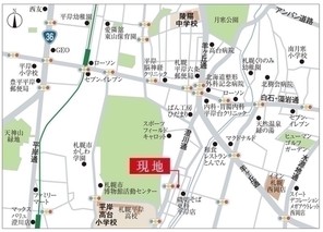 【ダイワハウス】平岸7-17 (建築条件付宅地分譲)のその他