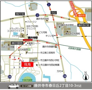 【ダイワハウス】セキュレア藤井寺春日丘II (建築条件付宅地分譲)のその他