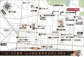 【ダイワハウス】セキュレア惣社町 (建築条件付宅地分譲)のその他