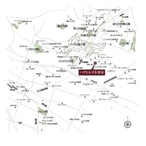 【ダイワハウス】ハグヒルズ多摩境 (建築条件付宅地分譲)のその他