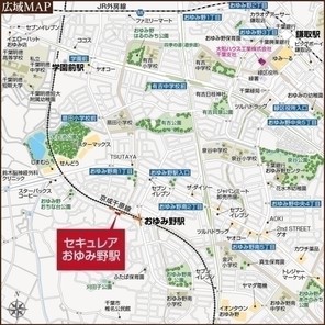 【ダイワハウス】セキュレアおゆみ野駅 (建築条件付宅地分譲)のその他