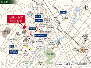 【ダイワハウス】セキュレア川井町III 20号地(分譲住宅)のその他