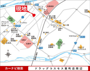 【ダイワハウス】セキュレア名張東町 (建築条件付宅地分譲)のその他