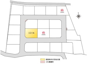 【ダイワハウス】セキュレア石川II (建築条件付宅地分譲)のその他