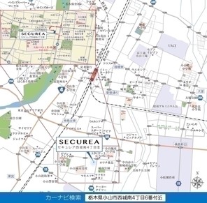 【ダイワハウス】セキュレア西城南4丁目III (建築条件付宅地分譲)のその他