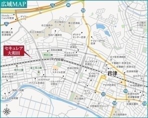 【ダイワハウス】セキュレア大和田 (建築条件付宅地分譲)のその他