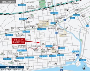 【ダイワハウス】セキュレア手城町3丁目 (建築条件付宅地分譲)のその他