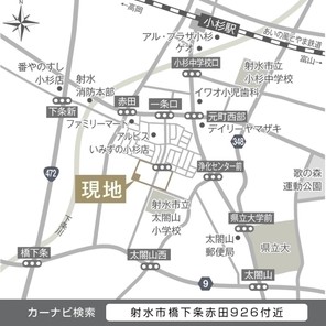 【ダイワハウス】セキュレア射水赤田 (建築条件付宅地分譲)のその他