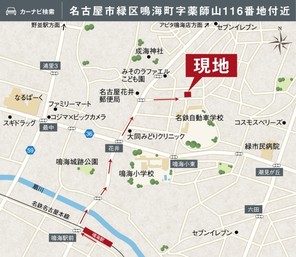 【ダイワハウス】セキュレア薬師山 (建築条件付宅地分譲)のその他