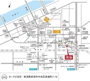 【ダイワハウス】まちなかジーヴォ長嶺町 (分譲住宅)のその他