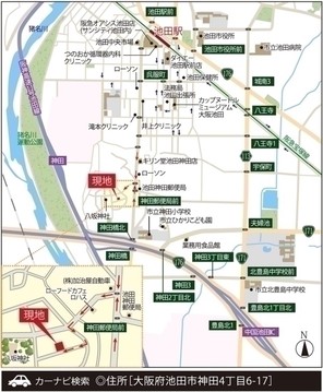 【ダイワハウス】セキュレア池田神田 (建築条件付宅地分譲)のその他