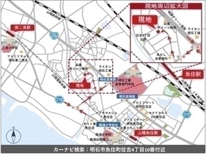 【ダイワハウス】セキュレア魚住町住吉4丁目II (建築条件付宅地分譲)のその他