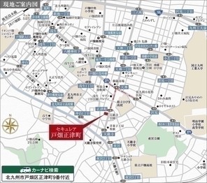【ダイワハウス】セキュレア戸畑正津町 (建築条件付宅地分譲)のその他