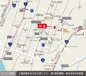 【ダイワハウス】セキュレア江場 (建築条件付宅地分譲)のその他